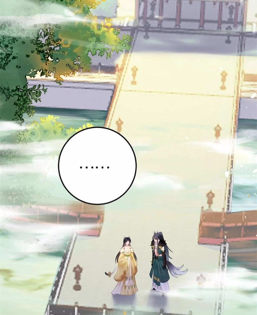 The Disciple's Daily Plan: Seduce the Master Chapter 113 - page 42