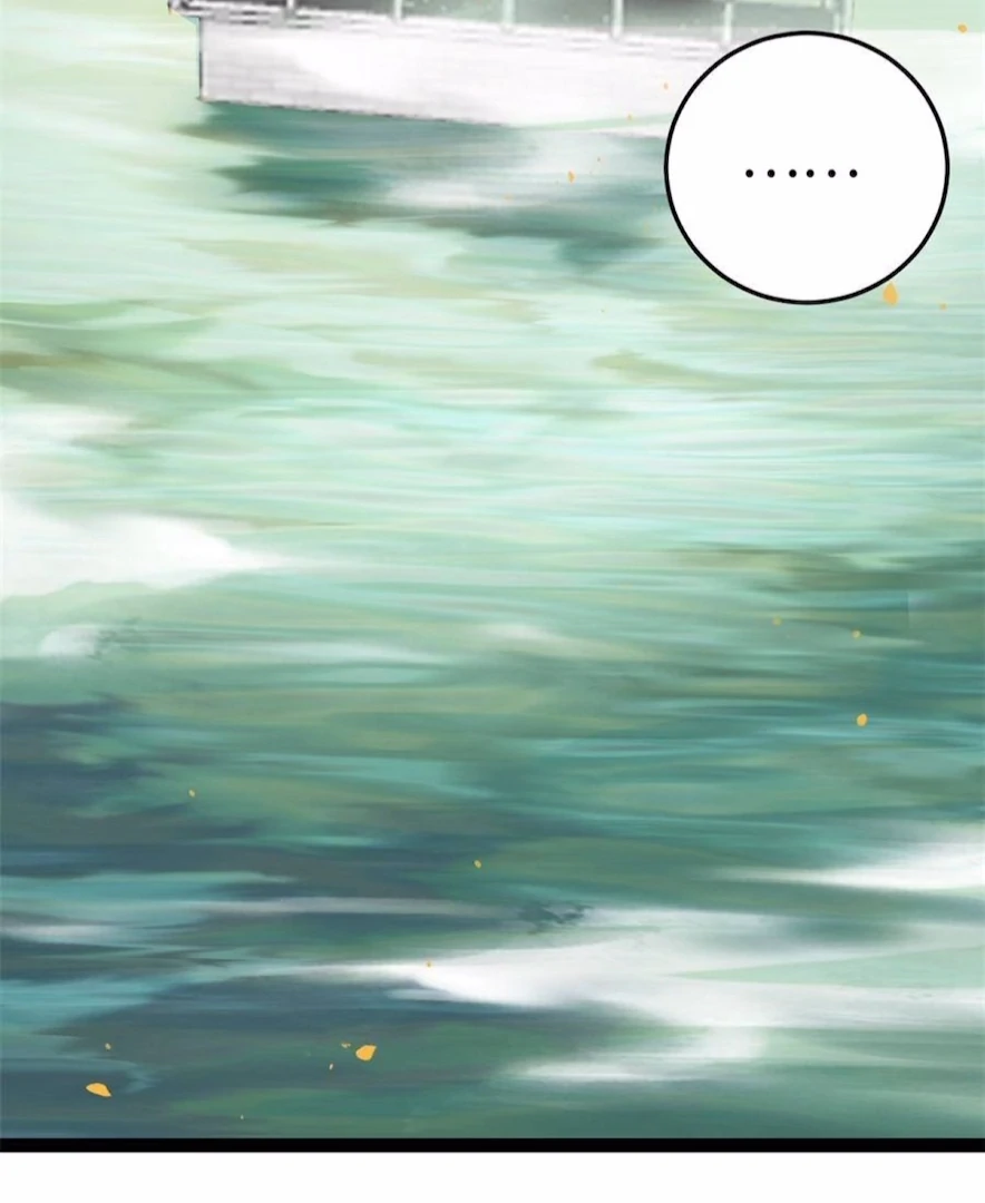 The Disciple's Daily Plan: Seduce the Master Chapter 113 - page 43