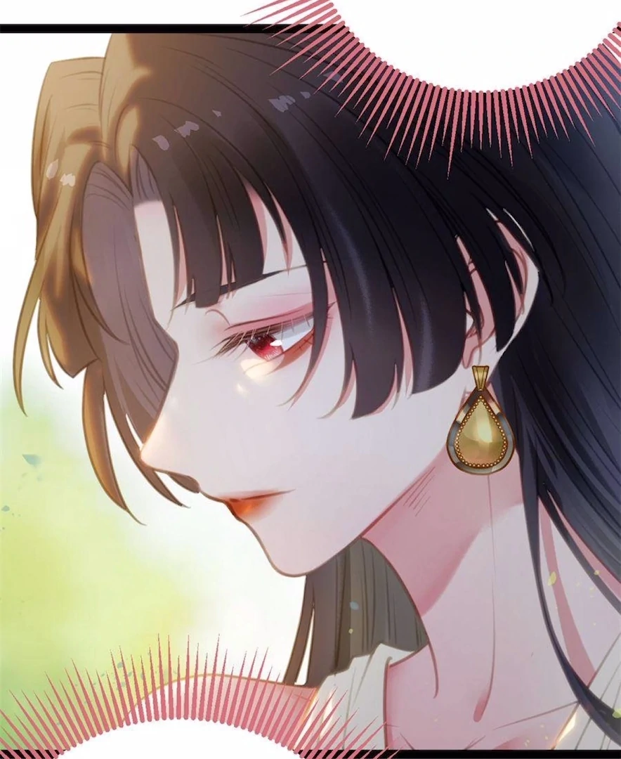 The Disciple's Daily Plan: Seduce the Master Chapter 113 - page 73