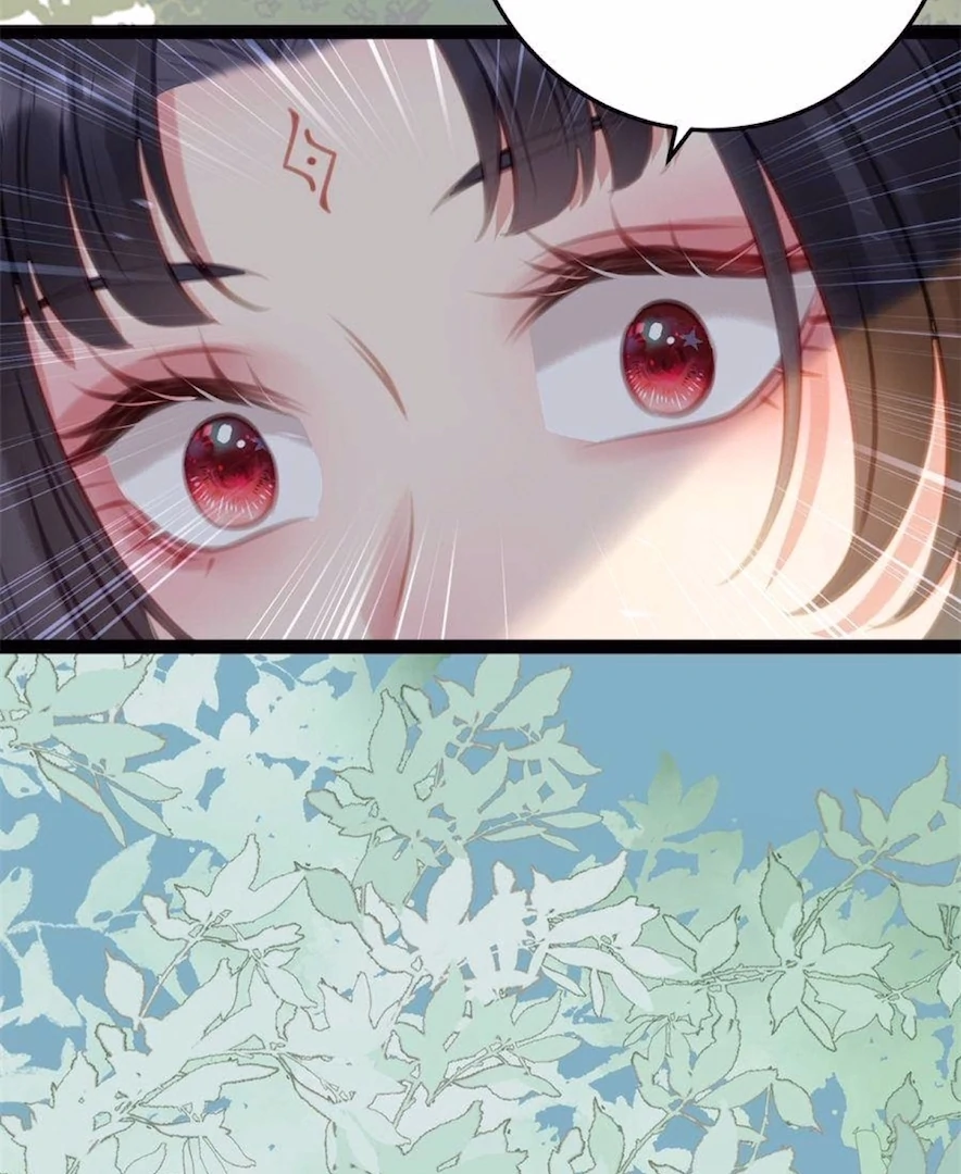 The Disciple's Daily Plan: Seduce the Master Chapter 113 - page 80