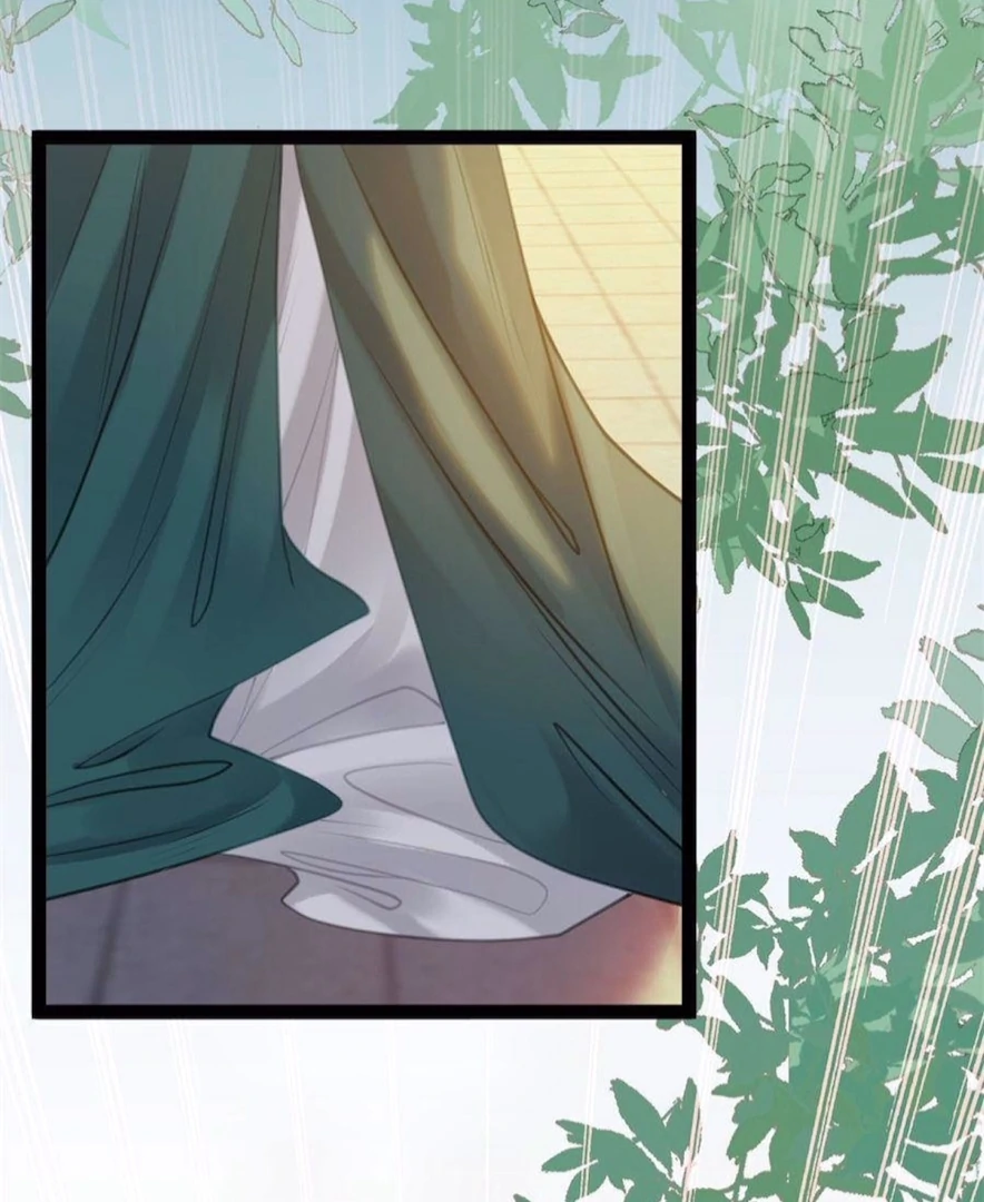 The Disciple's Daily Plan: Seduce the Master Chapter 113 - page 82