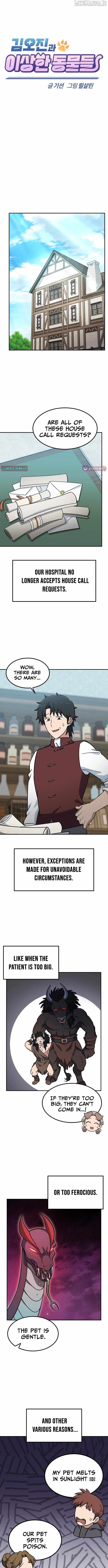 Kim Oh-jin’s Adventures with Strange Animals Chapter 35 - page 8