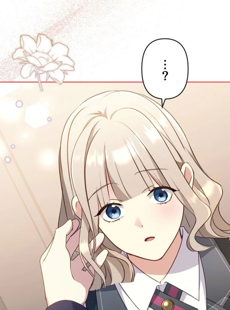 The Substitute Adopted Daughter is Finally Free! Chapter 45 - page 61