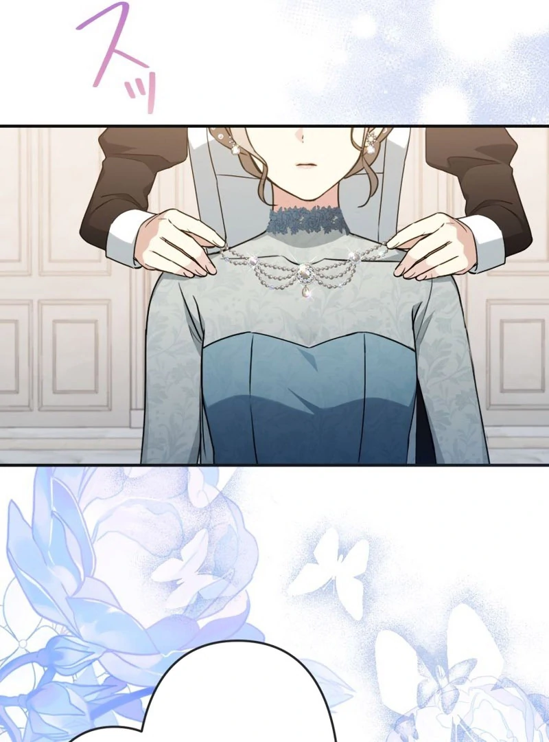 The Substitute Adopted Daughter is Finally Free! Chapter 45 - page 73