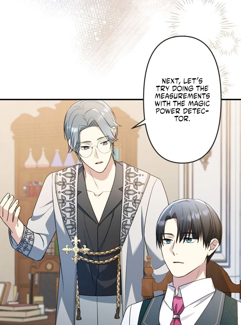 The Substitute Adopted Daughter is Finally Free! Chapter 45 - page 9