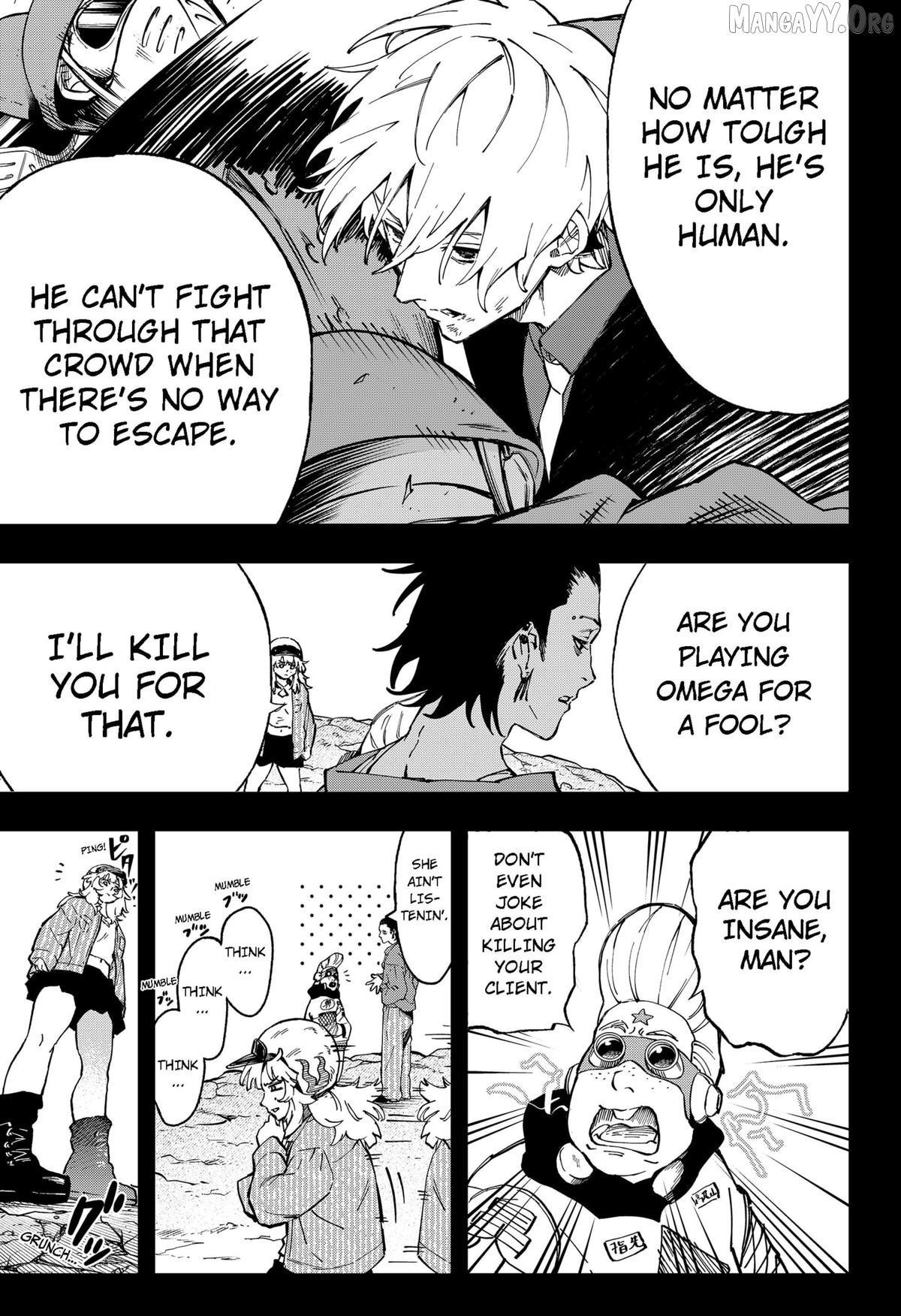 G.G.G. - Manga Chapter 22 - page 11