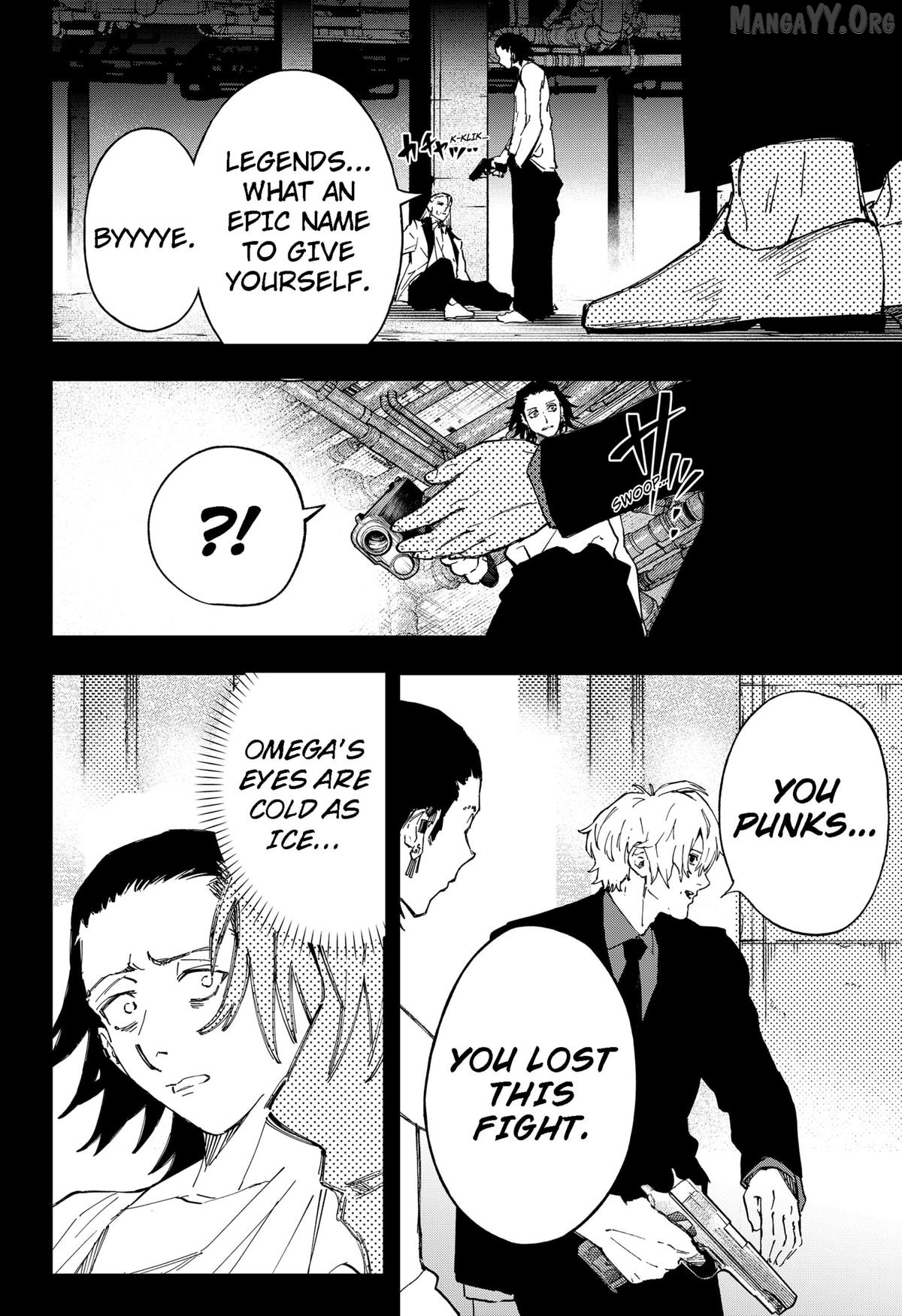 G.G.G. - Manga Chapter 23 - page 6