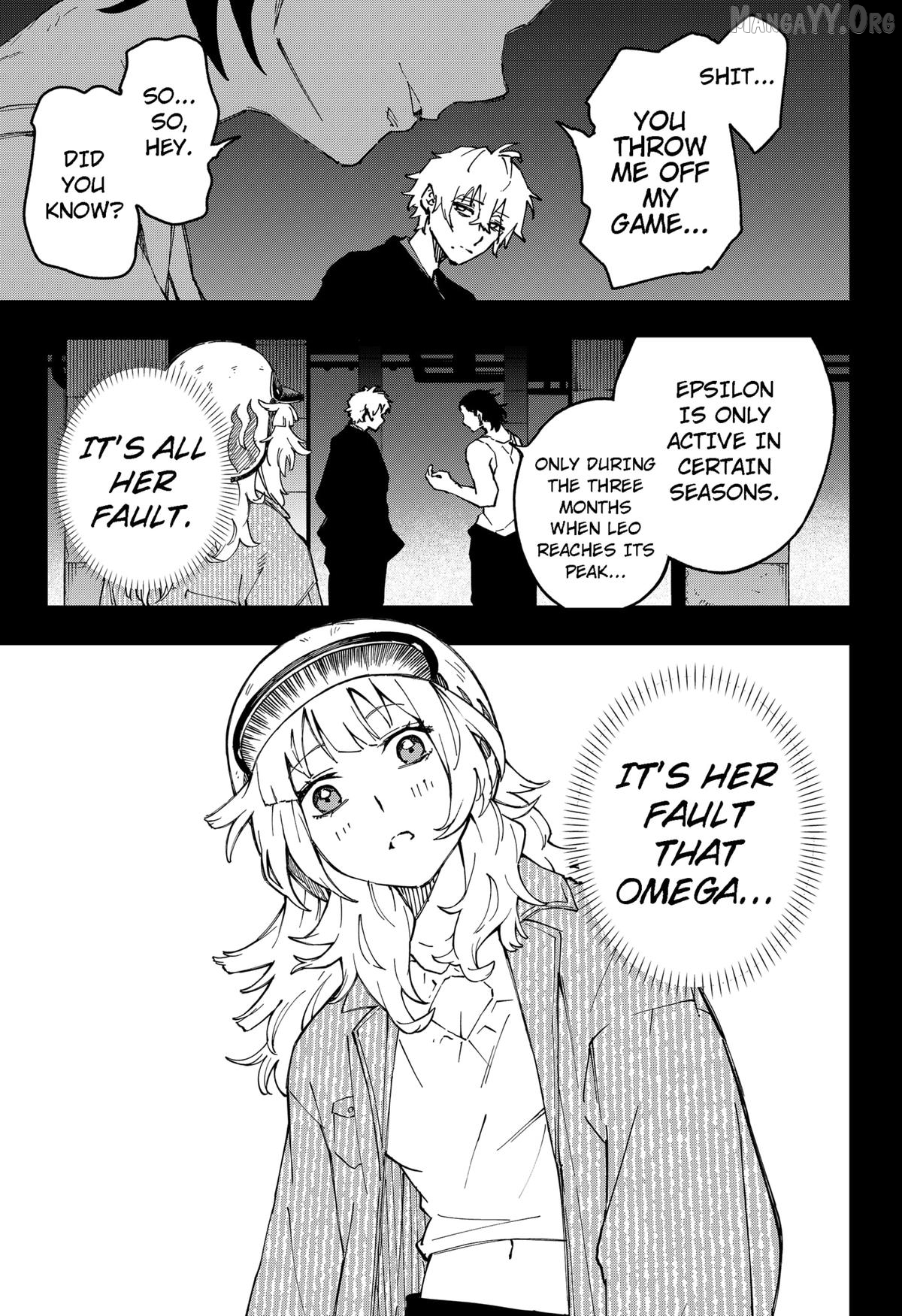 G.G.G. - Manga Chapter 23 - page 7