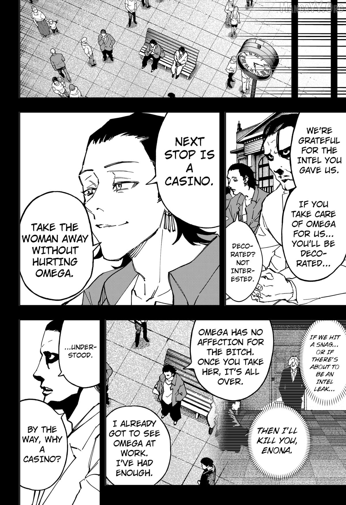 G.G.G. - Manga Chapter 23 - page 8