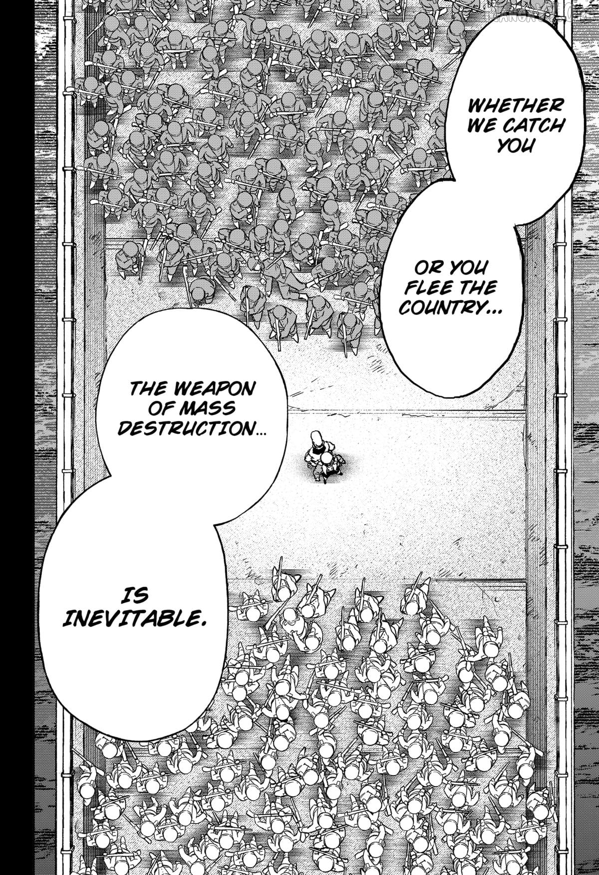 G.G.G. - Manga Chapter 24 - page 13