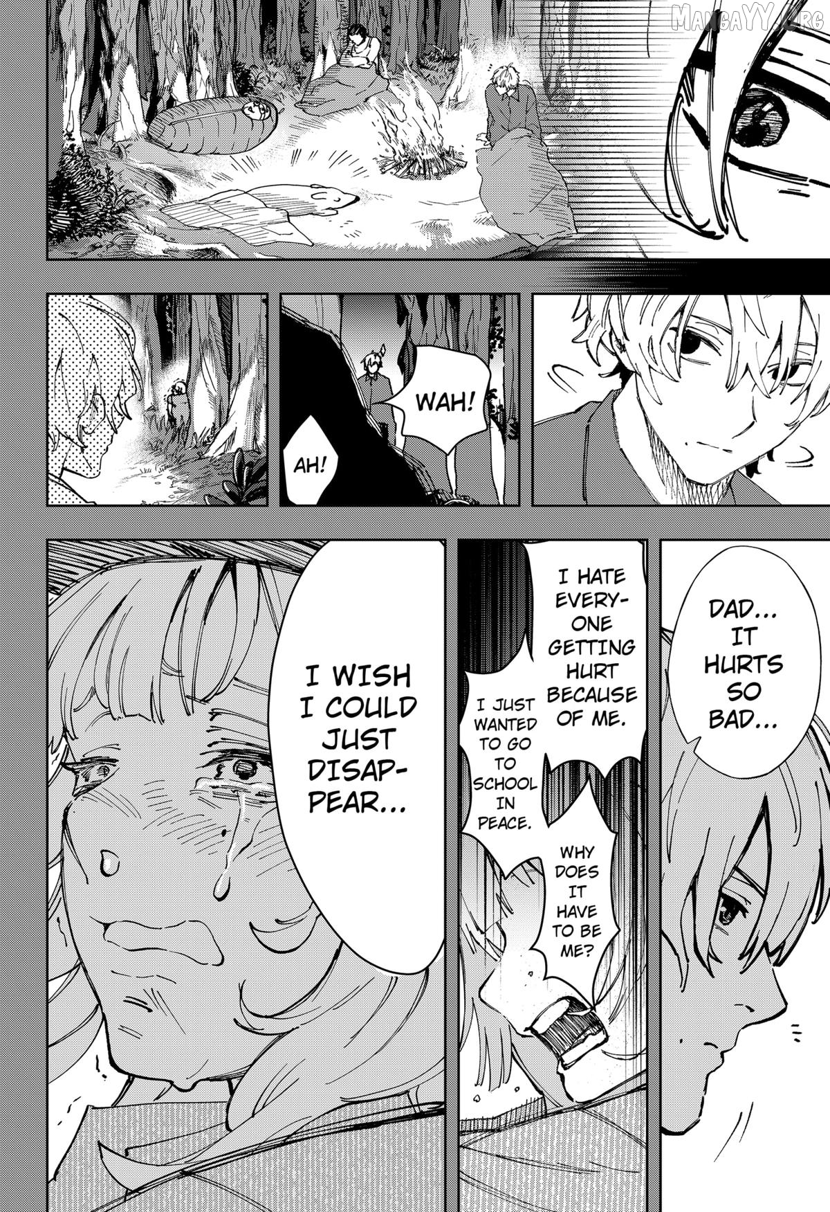 G.G.G. - Manga Chapter 24 - page 15