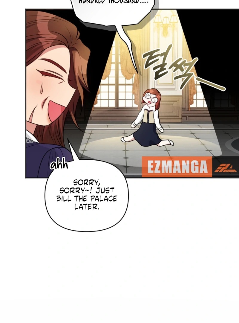 The Low-Ranking Civil Servant Wants to Achieve Success Chapter 43 - page 116