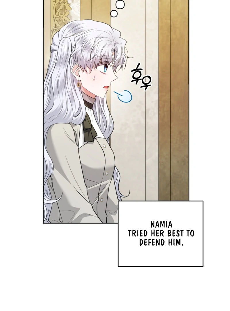 The Low-Ranking Civil Servant Wants to Achieve Success Chapter 43 - page 18