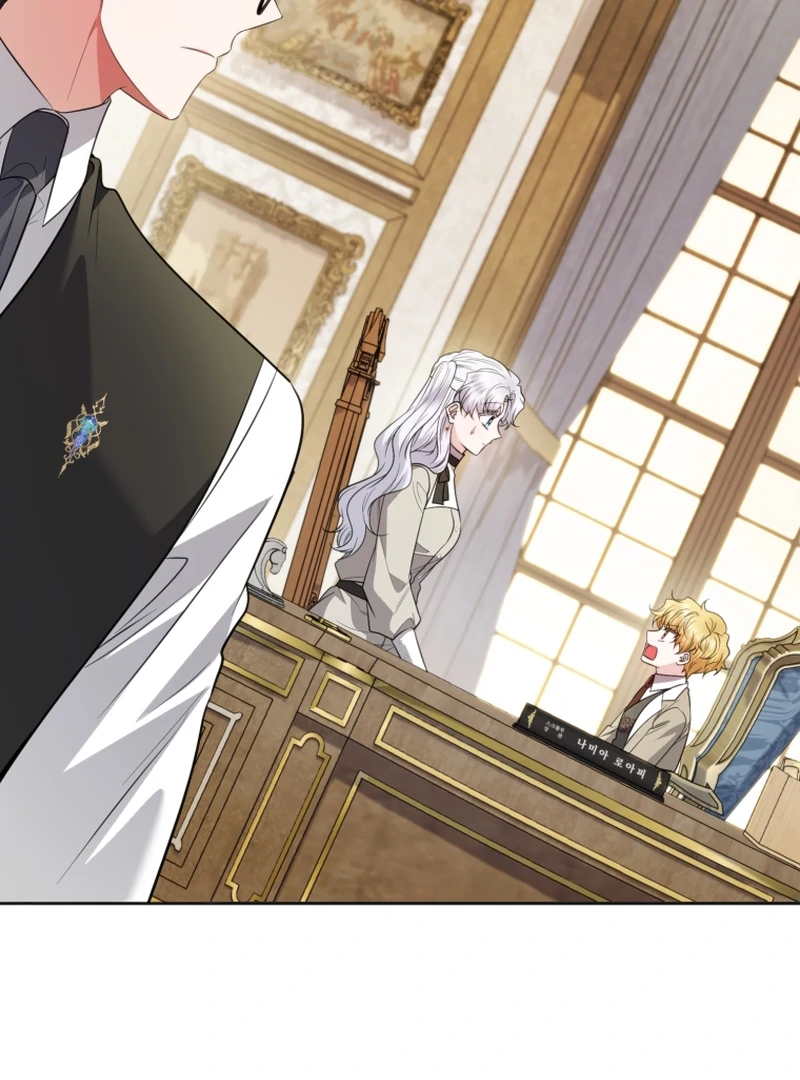 The Low-Ranking Civil Servant Wants to Achieve Success Chapter 43 - page 6