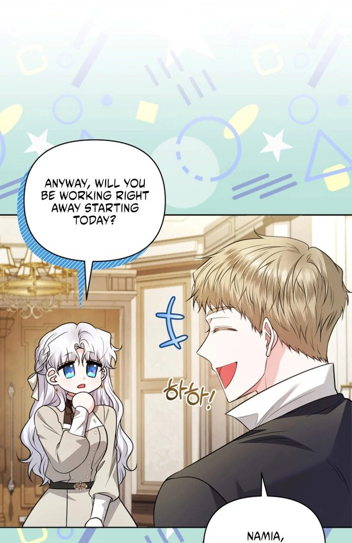 The Low-Ranking Civil Servant Wants to Achieve Success Chapter 46 - page 12