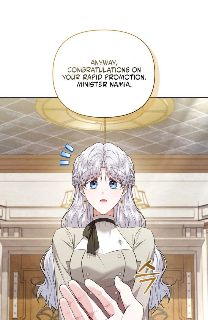 The Low-Ranking Civil Servant Wants to Achieve Success Chapter 46 - page 15