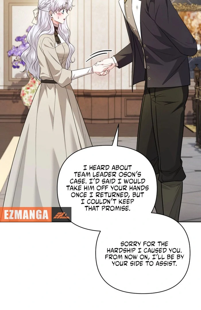 The Low-Ranking Civil Servant Wants to Achieve Success Chapter 46 - page 17