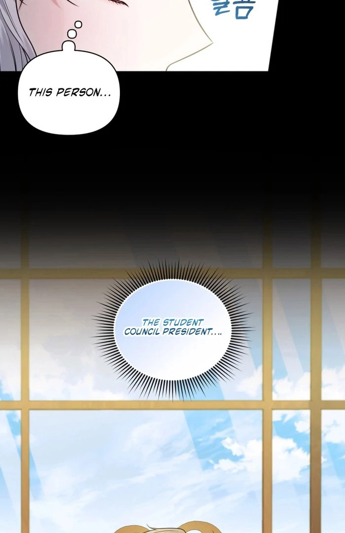 The Low-Ranking Civil Servant Wants to Achieve Success Chapter 46 - page 79