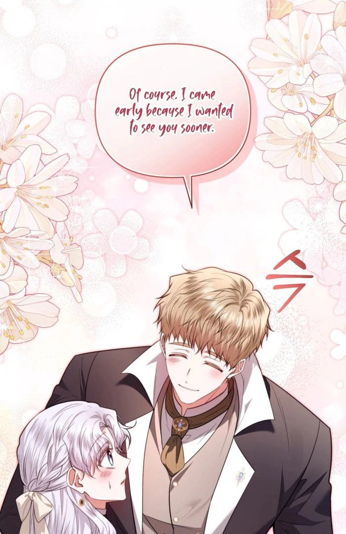The Low-Ranking Civil Servant Wants to Achieve Success Chapter 46 - page 8