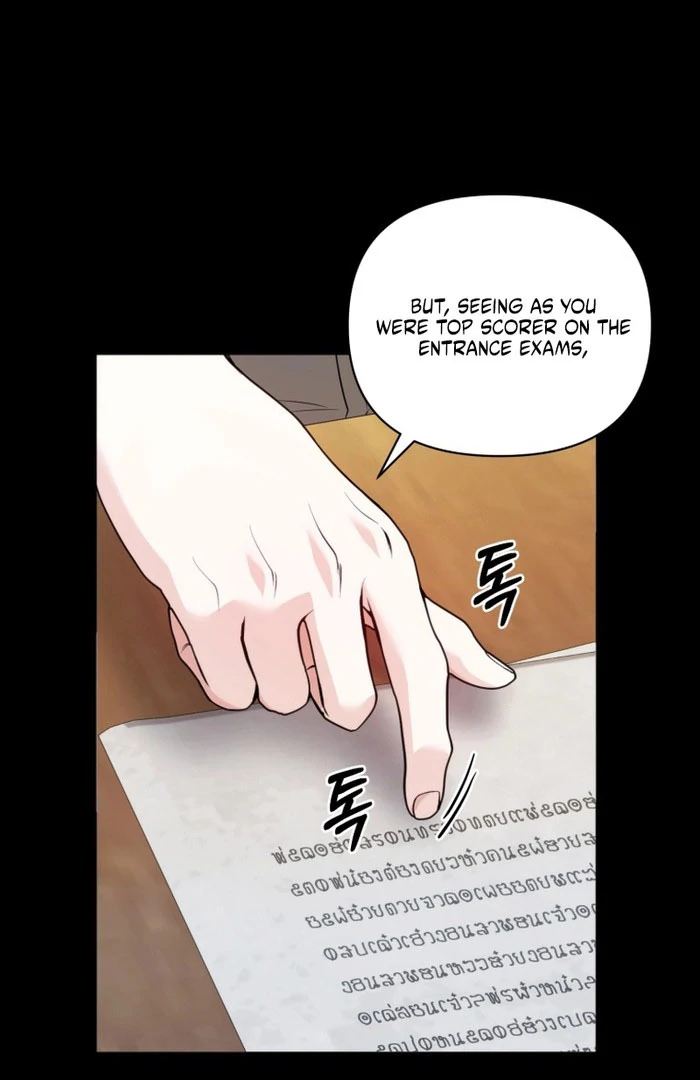 The Low-Ranking Civil Servant Wants to Achieve Success Chapter 46 - page 97