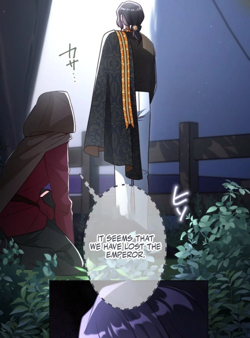 She Was Supposed To Be A Temporary Princess But It Seems She Is Done A Little Too Well Chapter 49 - page 2