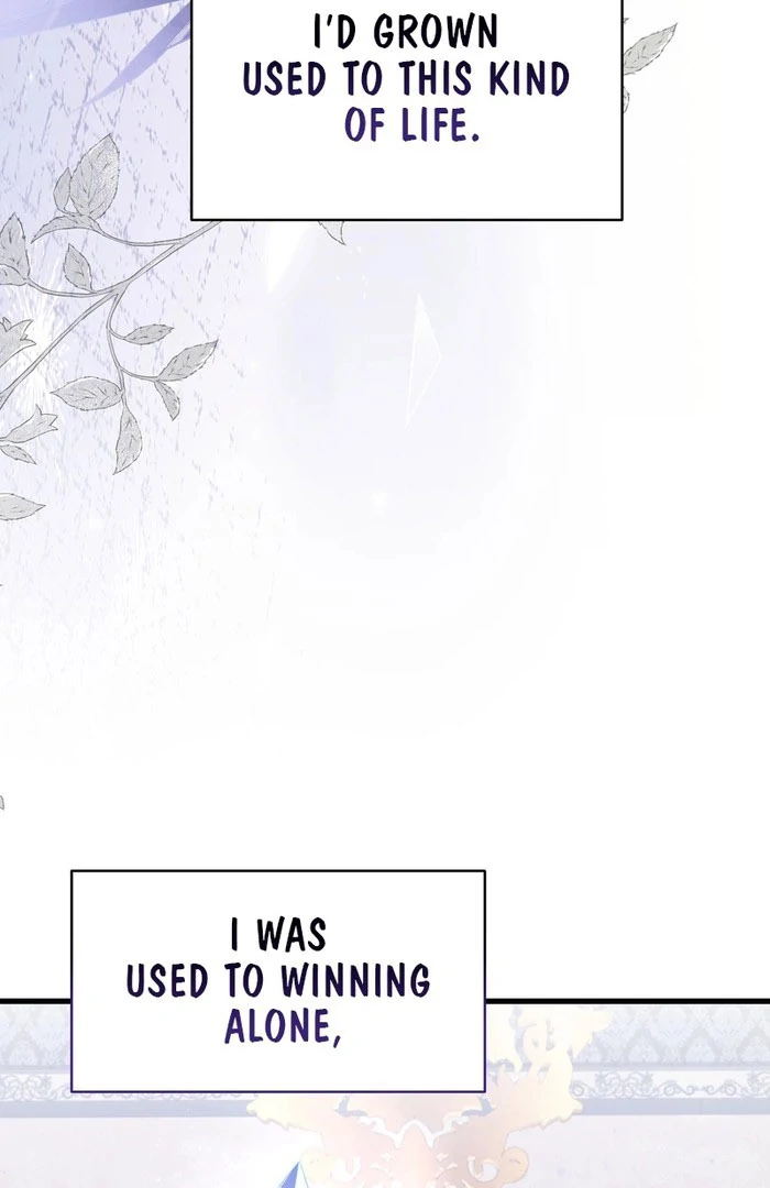 She will tame the heroes Chapter 27 - page 24