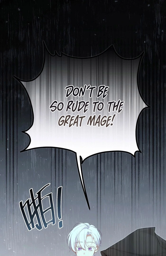 She will tame the heroes Chapter 27 - page 8