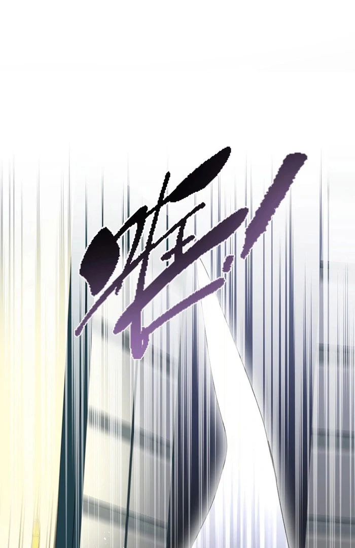 She will tame the heroes Chapter 27 - page 82