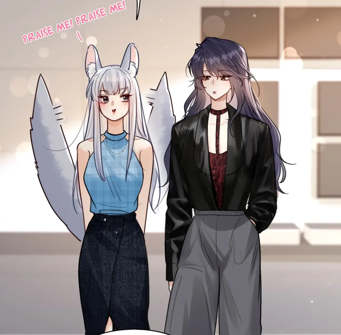 Surrendering To My Enemy's Cold Embrace Chapter 24 - page 14