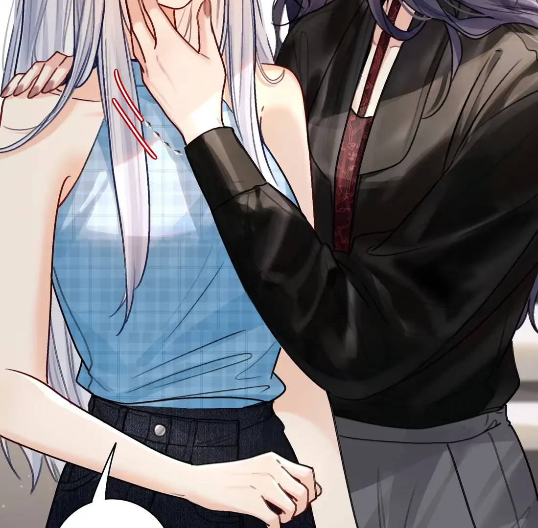 Surrendering To My Enemy's Cold Embrace Chapter 24 - page 16