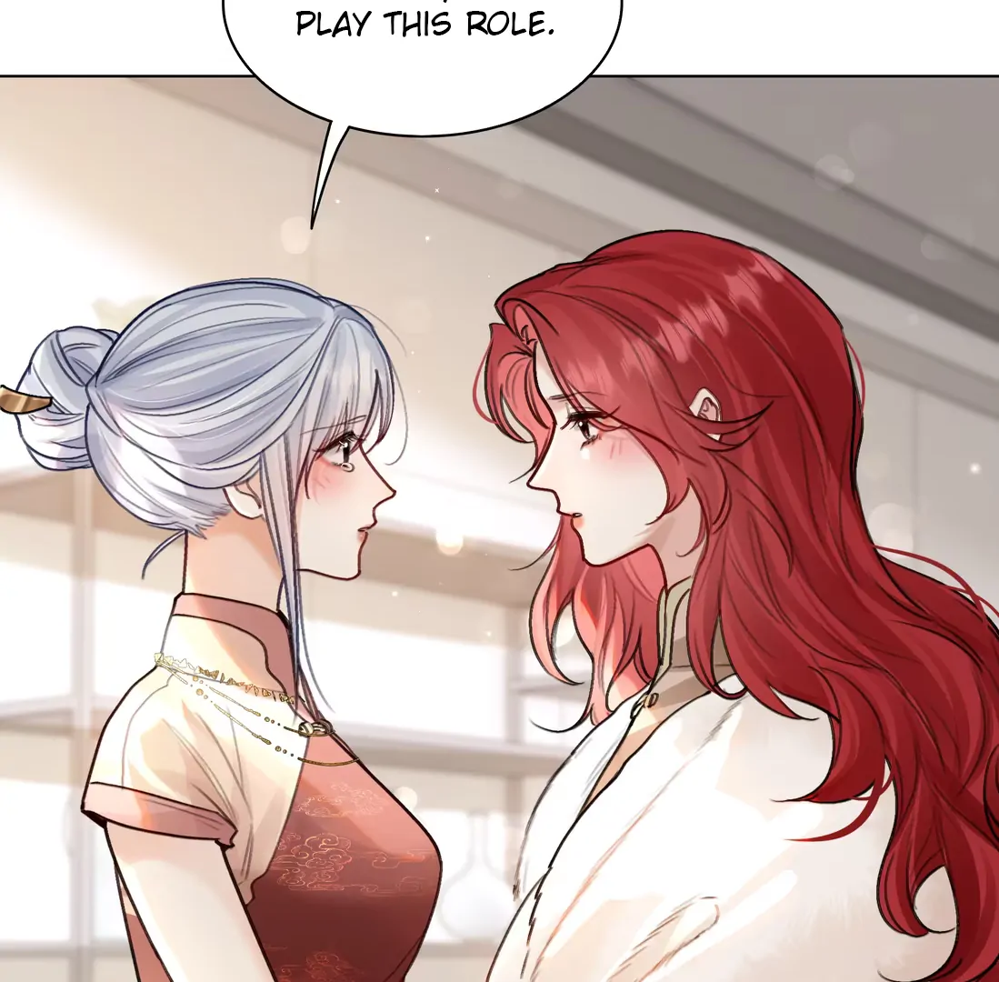 Surrendering To My Enemy's Cold Embrace Chapter 24 - page 6