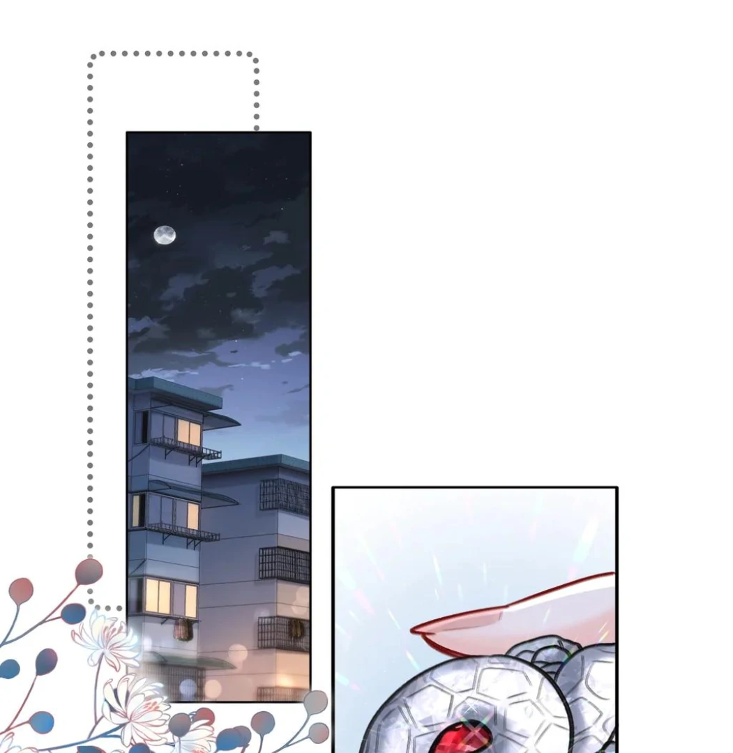 Surrendering To My Enemy's Cold Embrace Chapter 24.5 - page 1