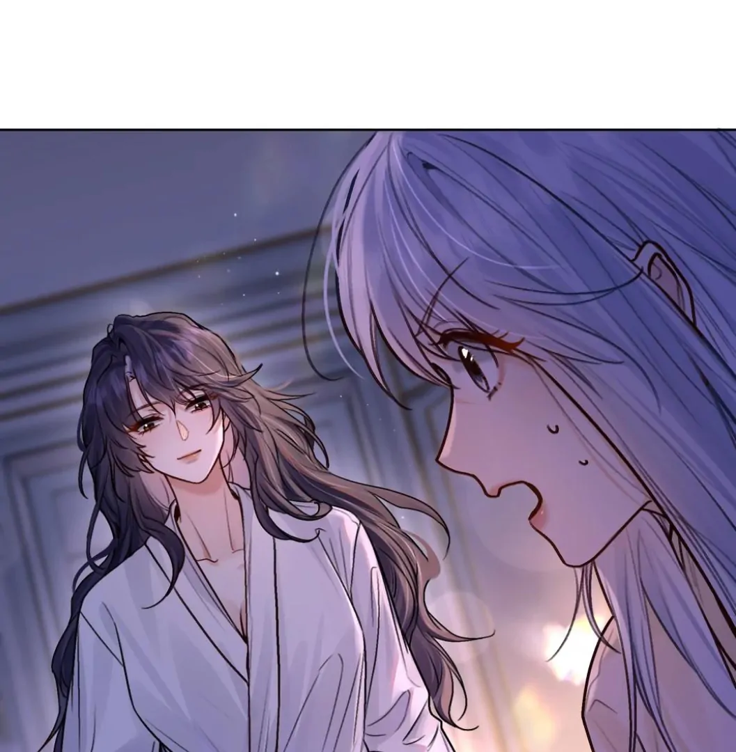 Surrendering To My Enemy's Cold Embrace Chapter 24.5 - page 17