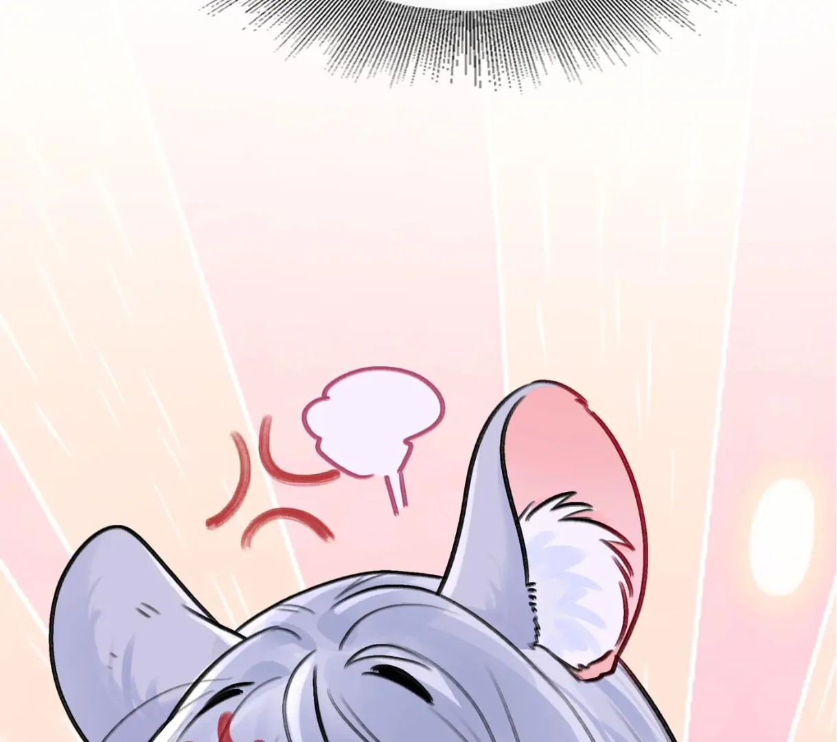 Surrendering To My Enemy's Cold Embrace Chapter 24.5 - page 57