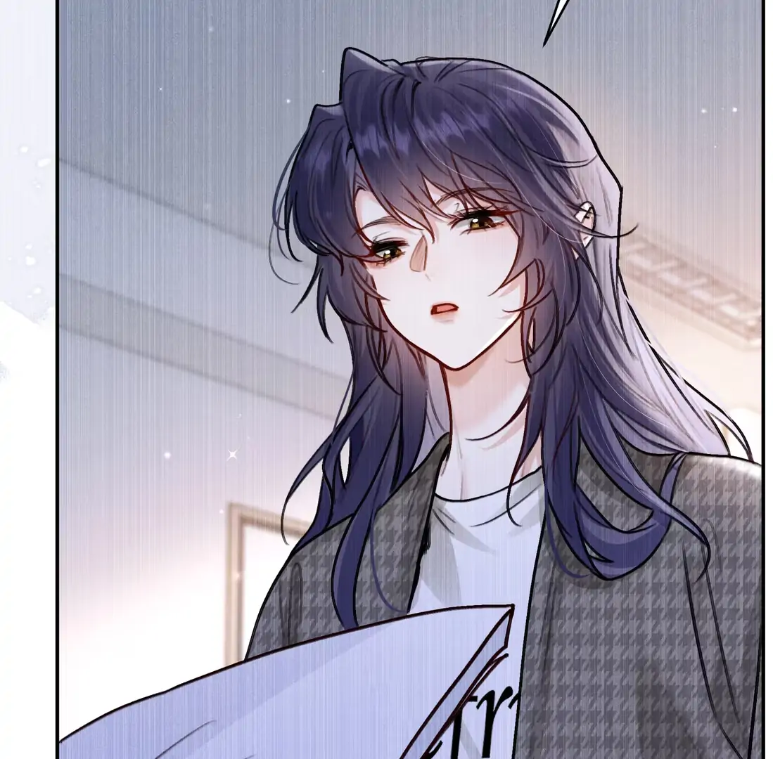 Surrendering To My Enemy's Cold Embrace Chapter 25 - page 16