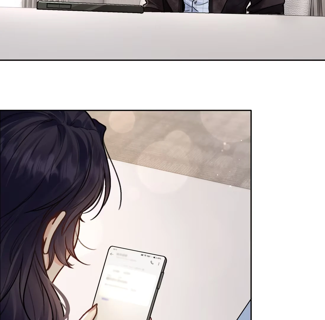 Surrendering To My Enemy's Cold Embrace Chapter 25 - page 38