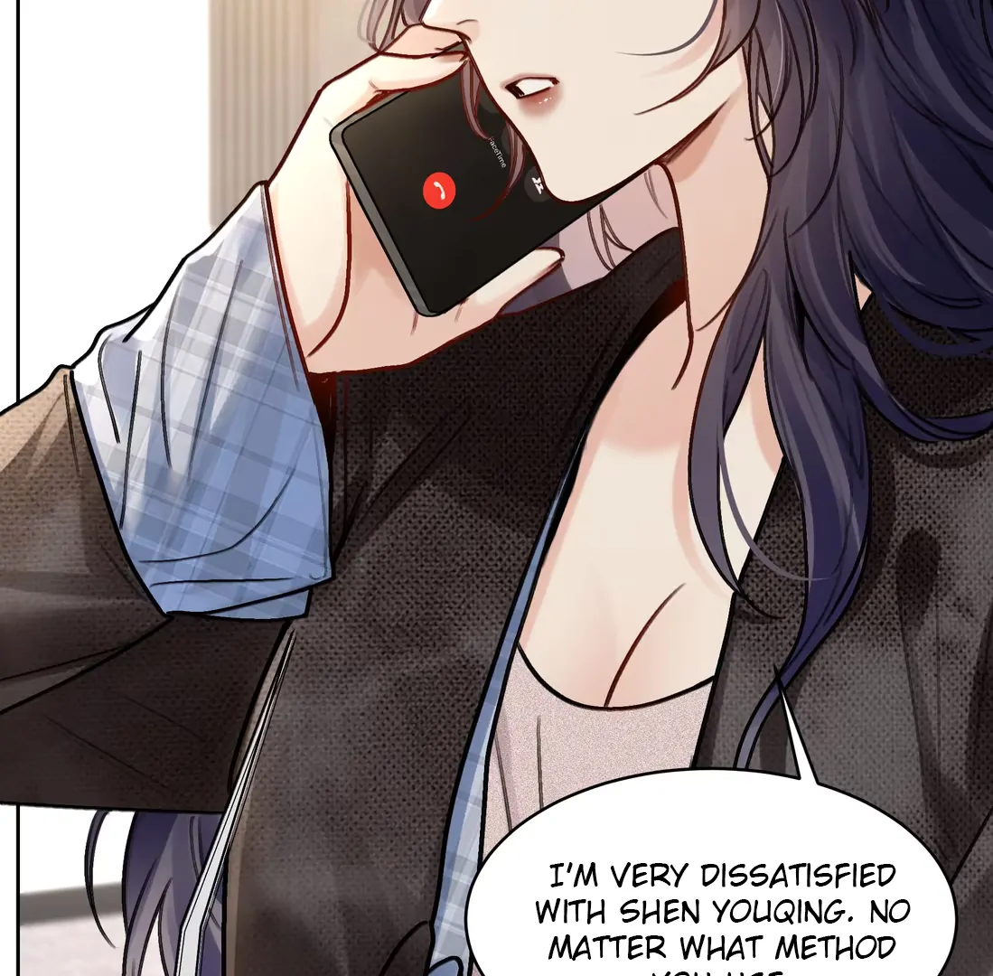 Surrendering To My Enemy's Cold Embrace Chapter 25 - page 47