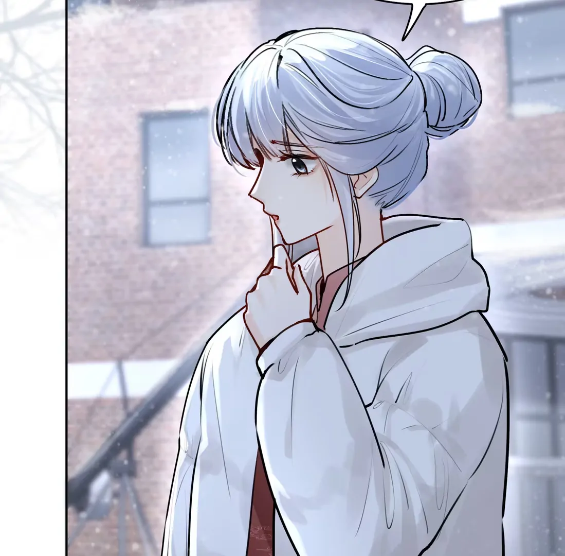 Surrendering To My Enemy's Cold Embrace Chapter 25 - page 68