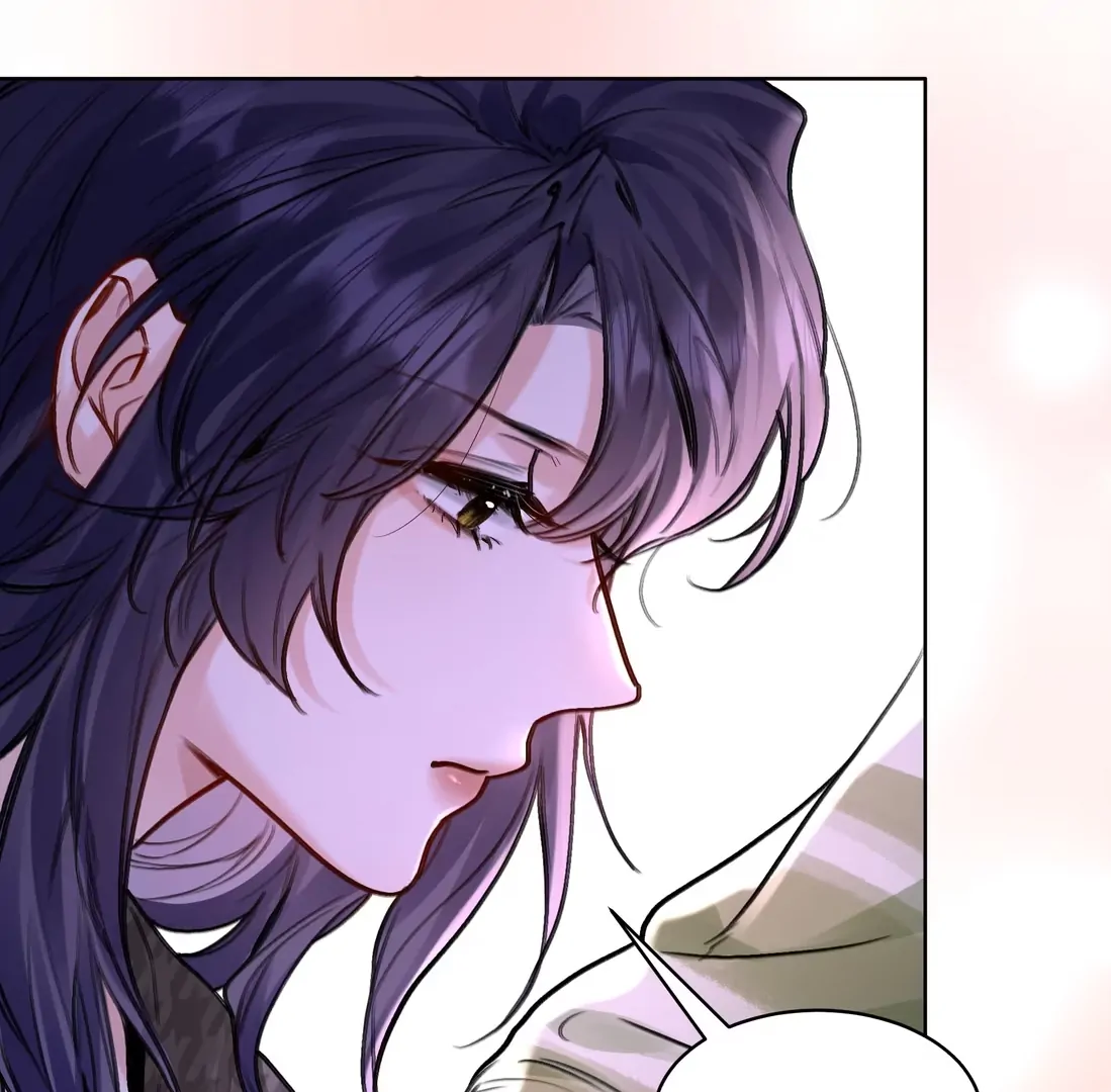 Surrendering To My Enemy's Cold Embrace Chapter 26 - page 22