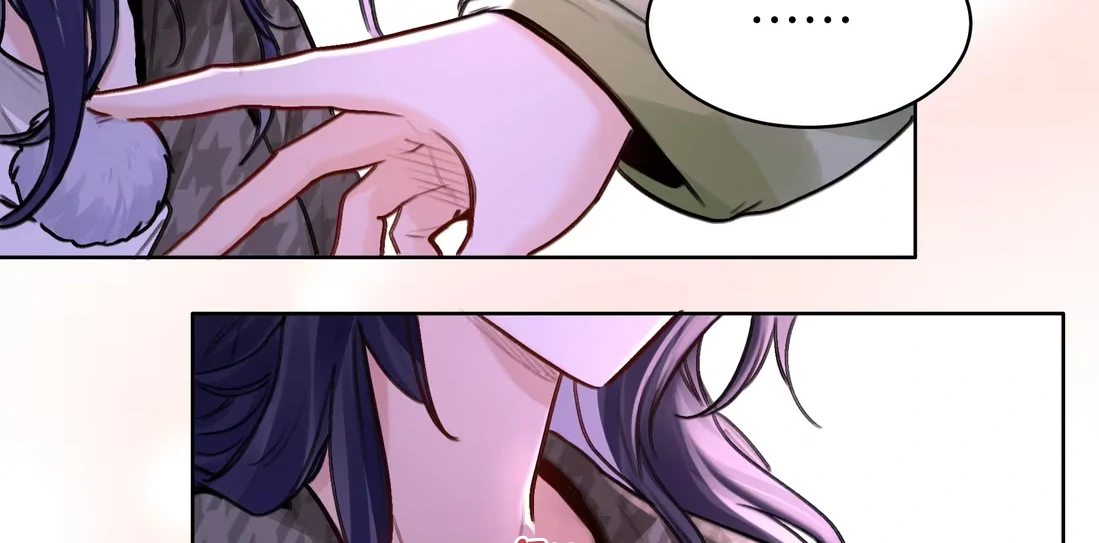 Surrendering To My Enemy's Cold Embrace Chapter 26 - page 23