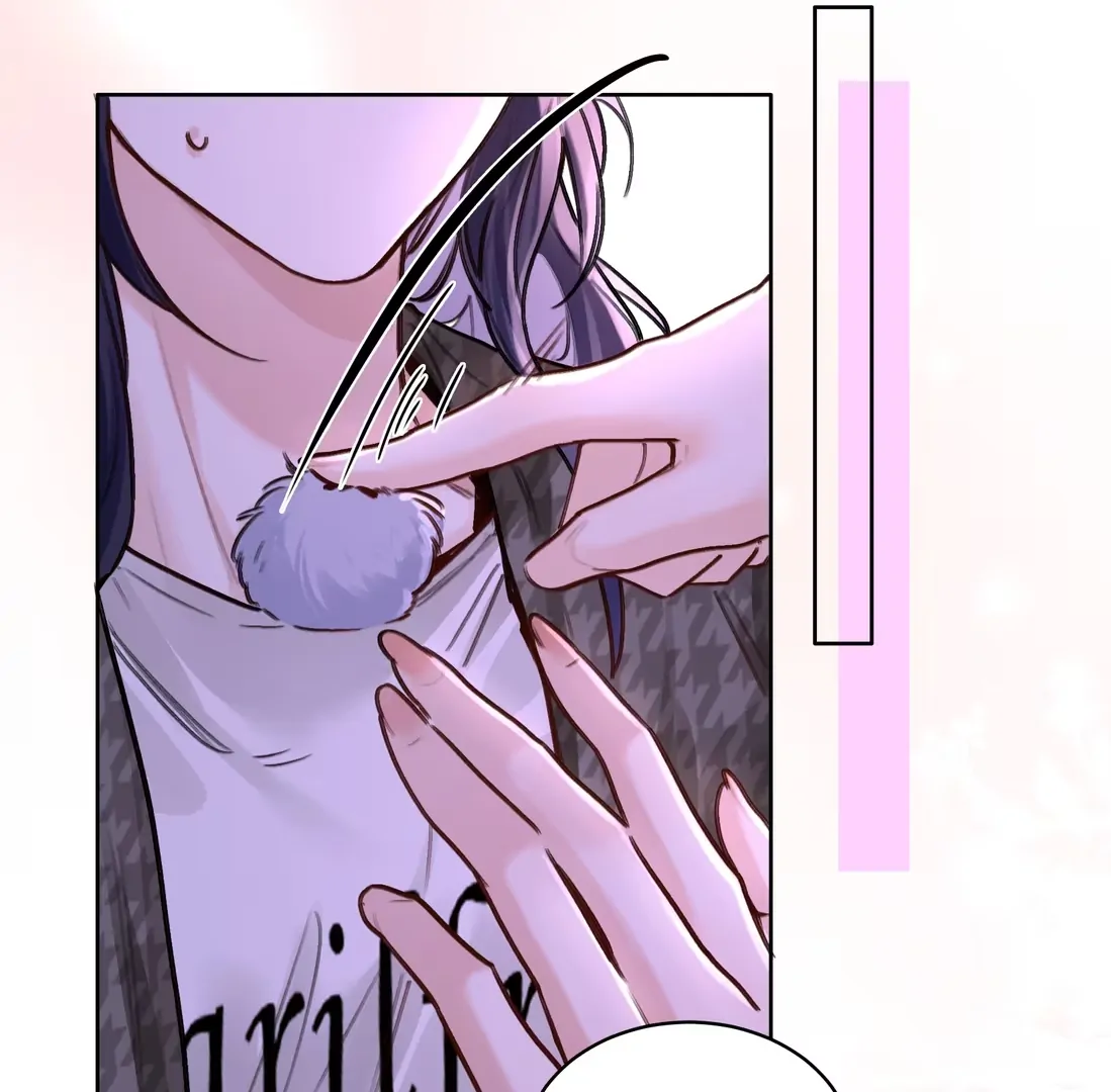 Surrendering To My Enemy's Cold Embrace Chapter 26 - page 25