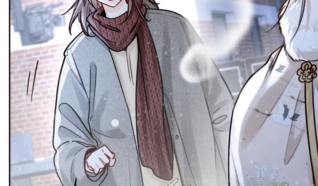 Surrendering To My Enemy's Cold Embrace Chapter 26 - page 45