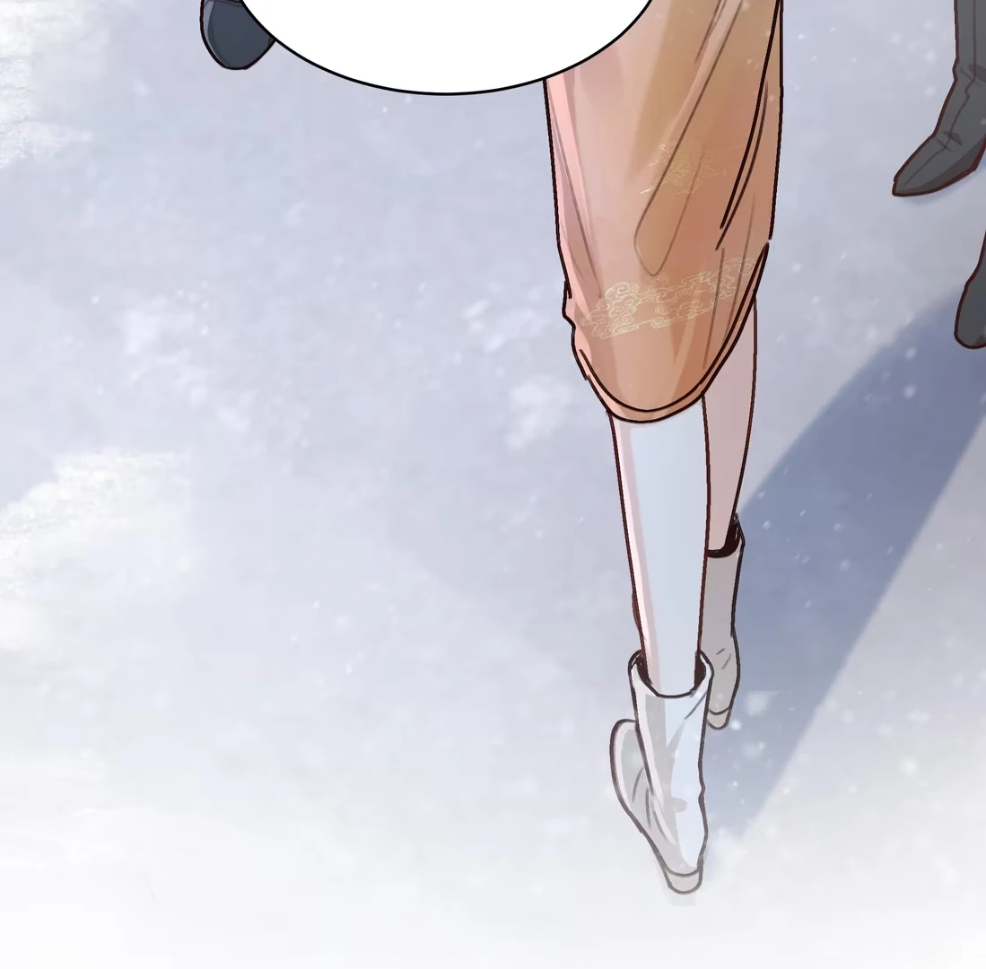 Surrendering To My Enemy's Cold Embrace Chapter 26 - page 51