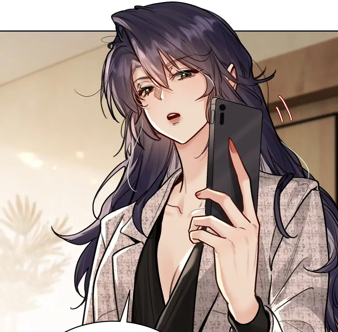 Surrendering To My Enemy's Cold Embrace Chapter 27 - page 47