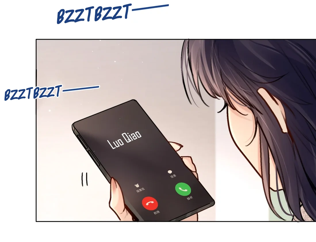 Surrendering To My Enemy's Cold Embrace Chapter 27 - page 62