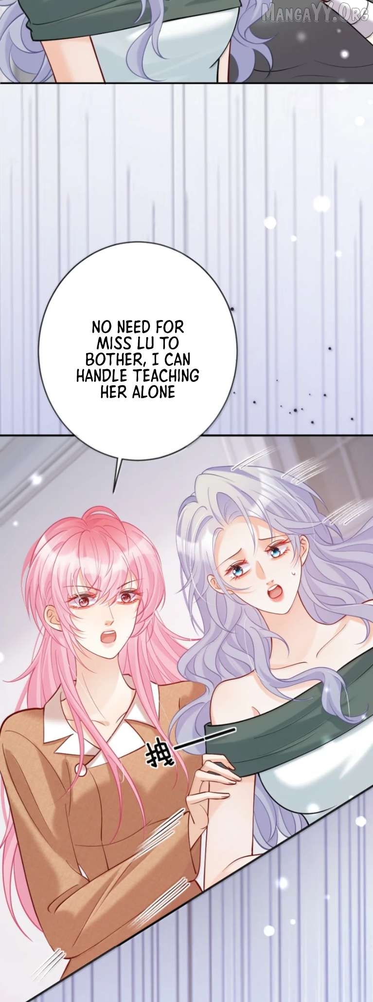 The Two-Faced Heroine is Obsessed with Marking Me Chapter 27 - page 6