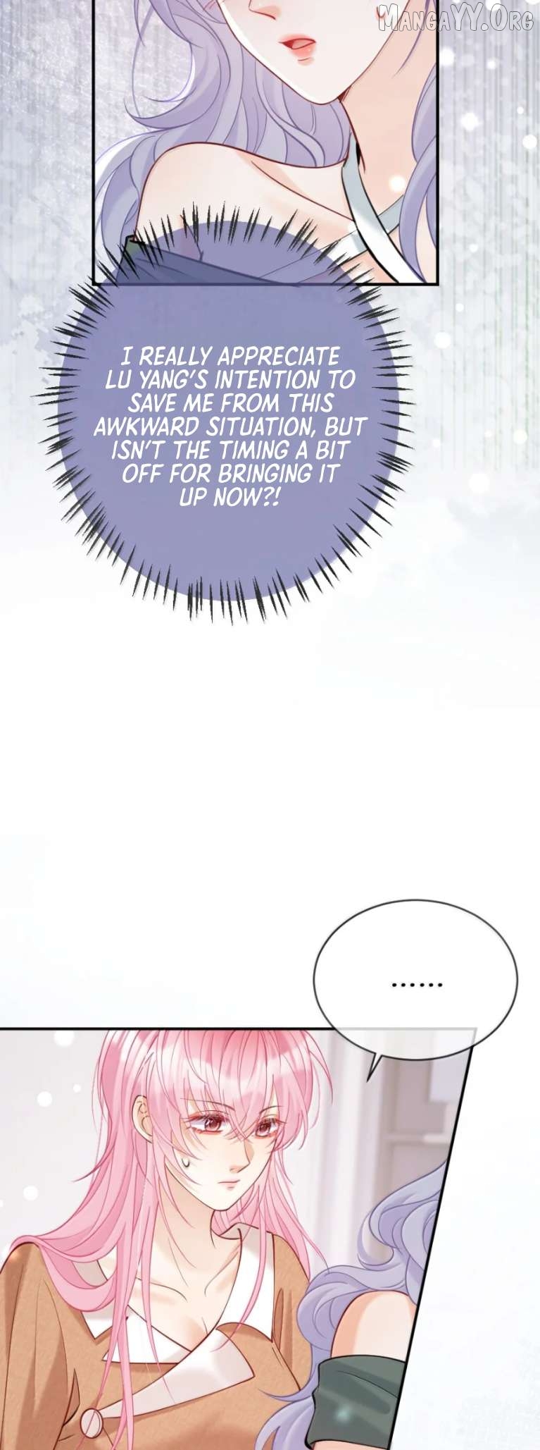 The Two-Faced Heroine is Obsessed with Marking Me Chapter 27 - page 9