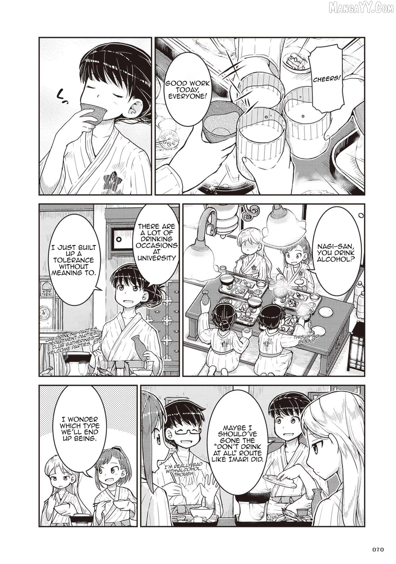 Ruri no Houseki Chapter 21 - page 2