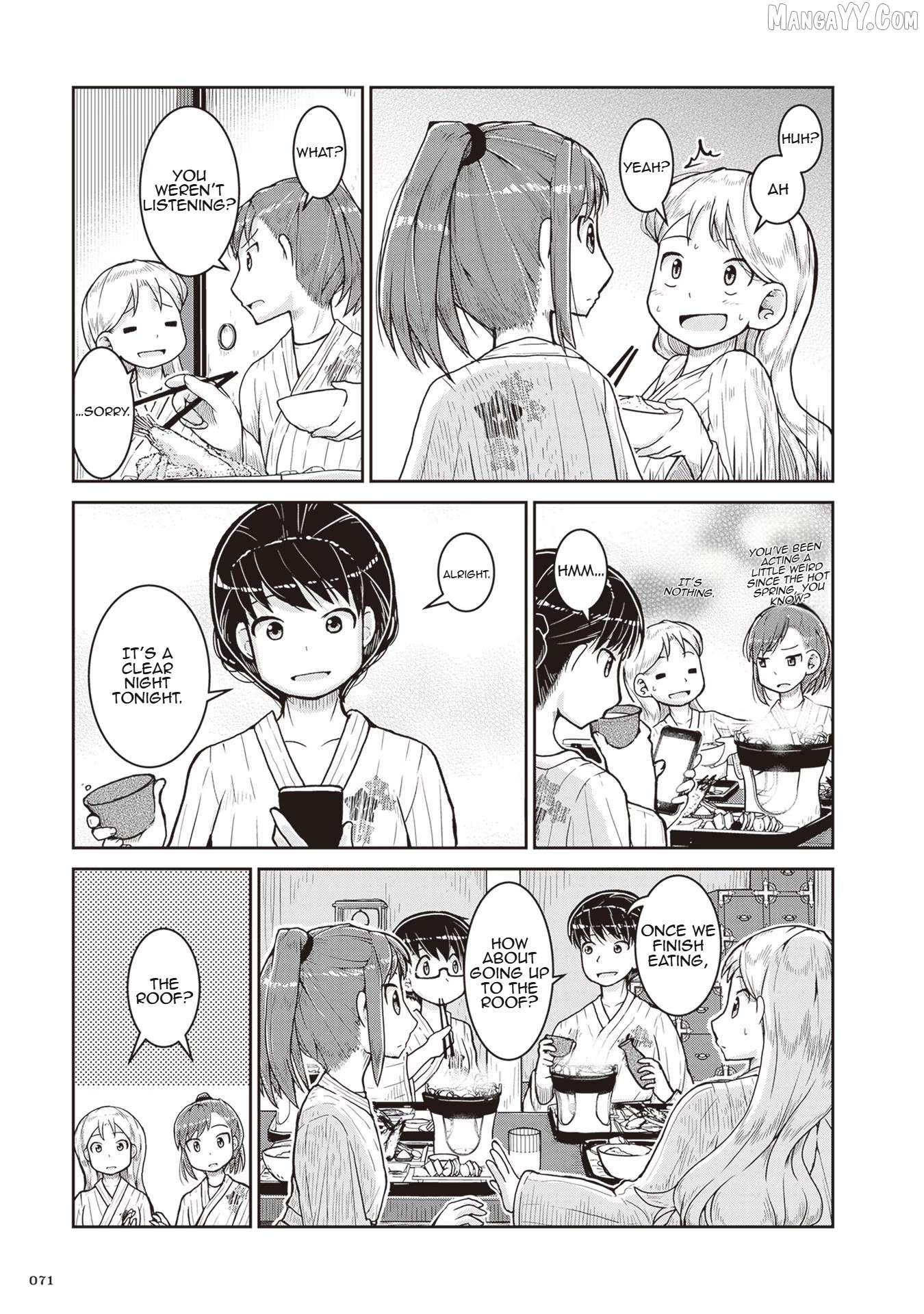 Ruri no Houseki Chapter 21 - page 3