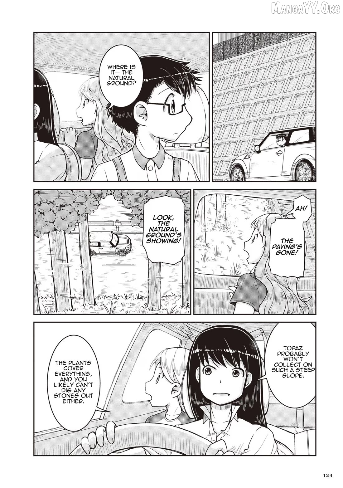 Ruri no Houseki Chapter 22 - page 22